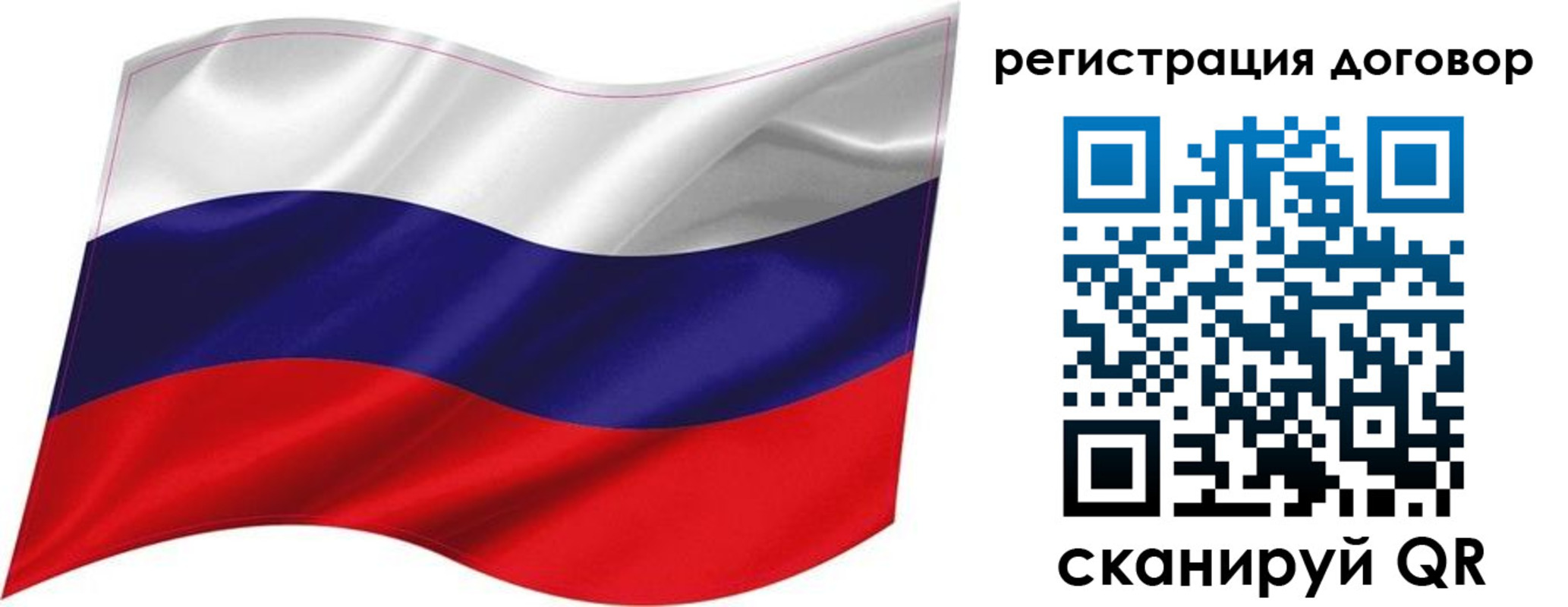 найти адрес прописки в Шагонаре